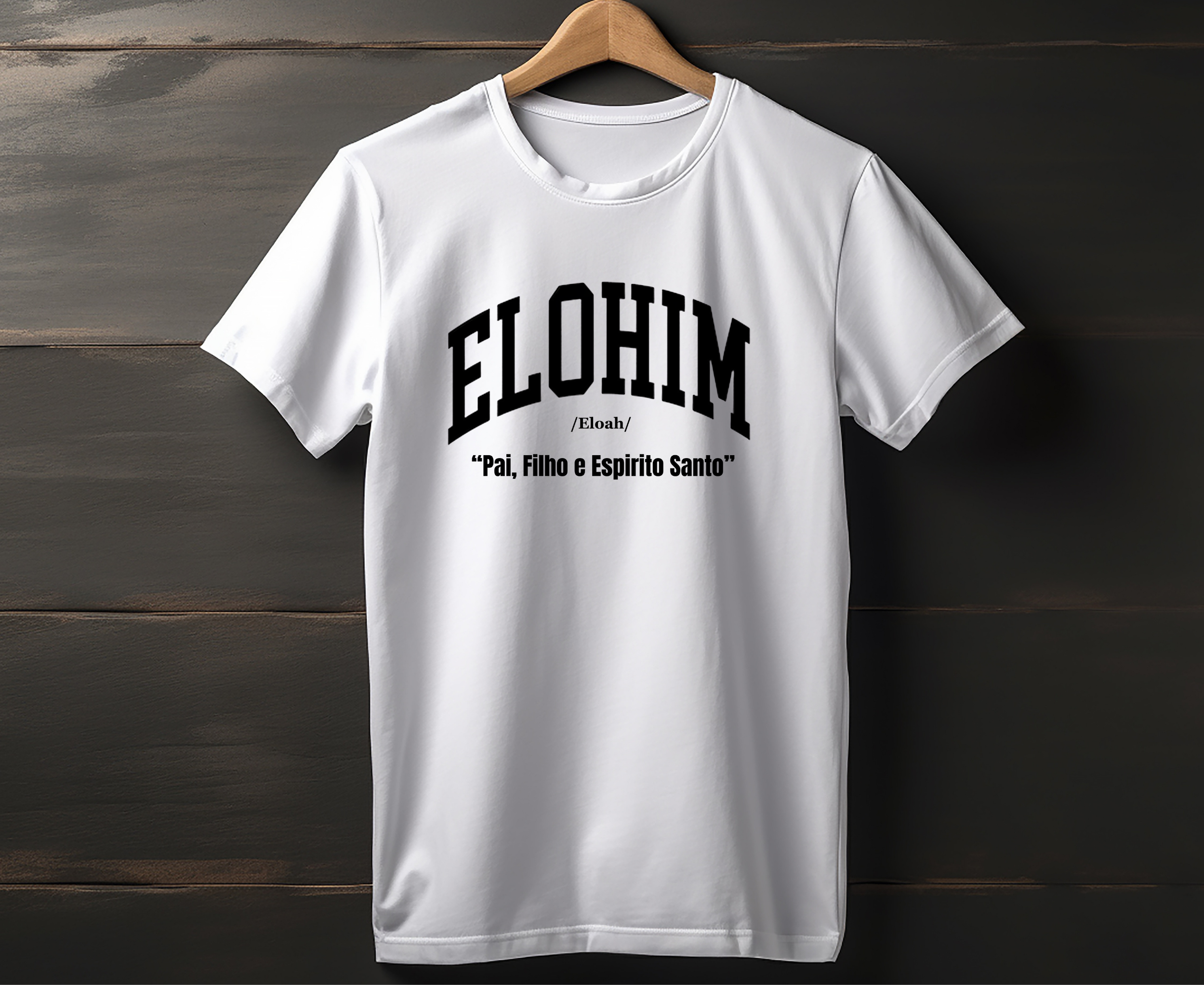 ELOHIM Iron On Vinyl | Die Cut Faith Decal | Hebrew Name Of God | Christian Shirt HTV | Bible Word Iron On | Spiritual Apparel Vinyl