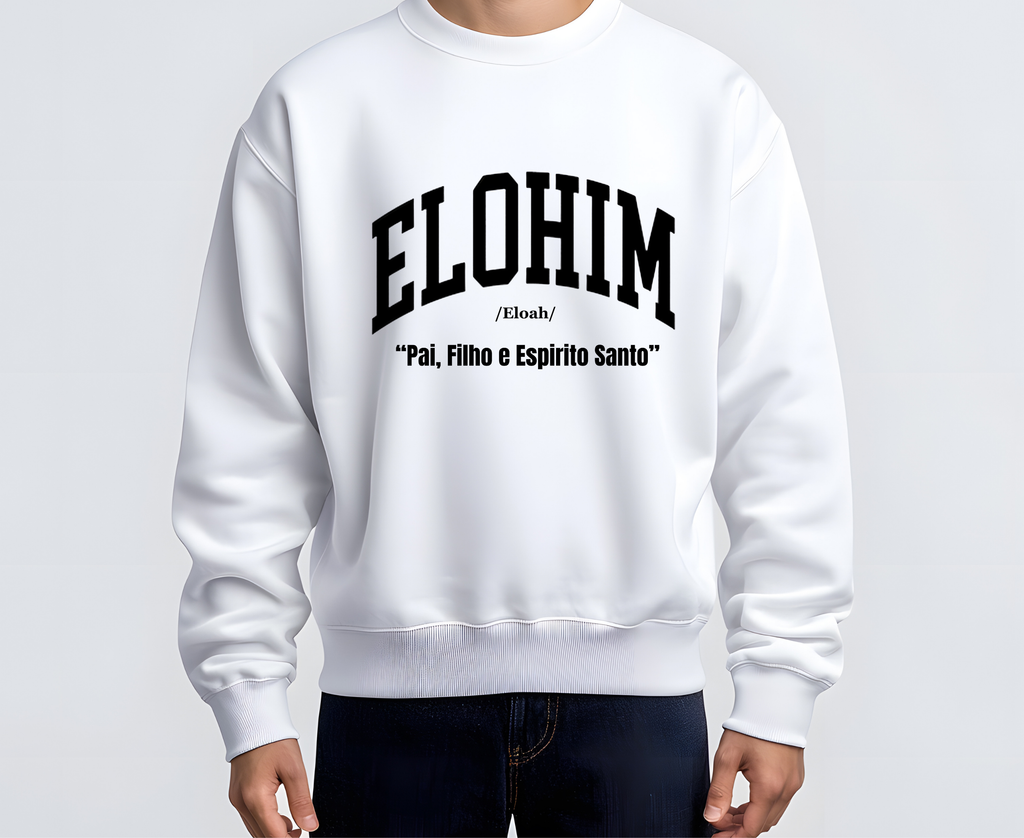 ELOHIM Iron On Vinyl | Die Cut Faith Decal | Hebrew Name Of God | Christian Shirt HTV | Bible Word Iron On | Spiritual Apparel Vinyl