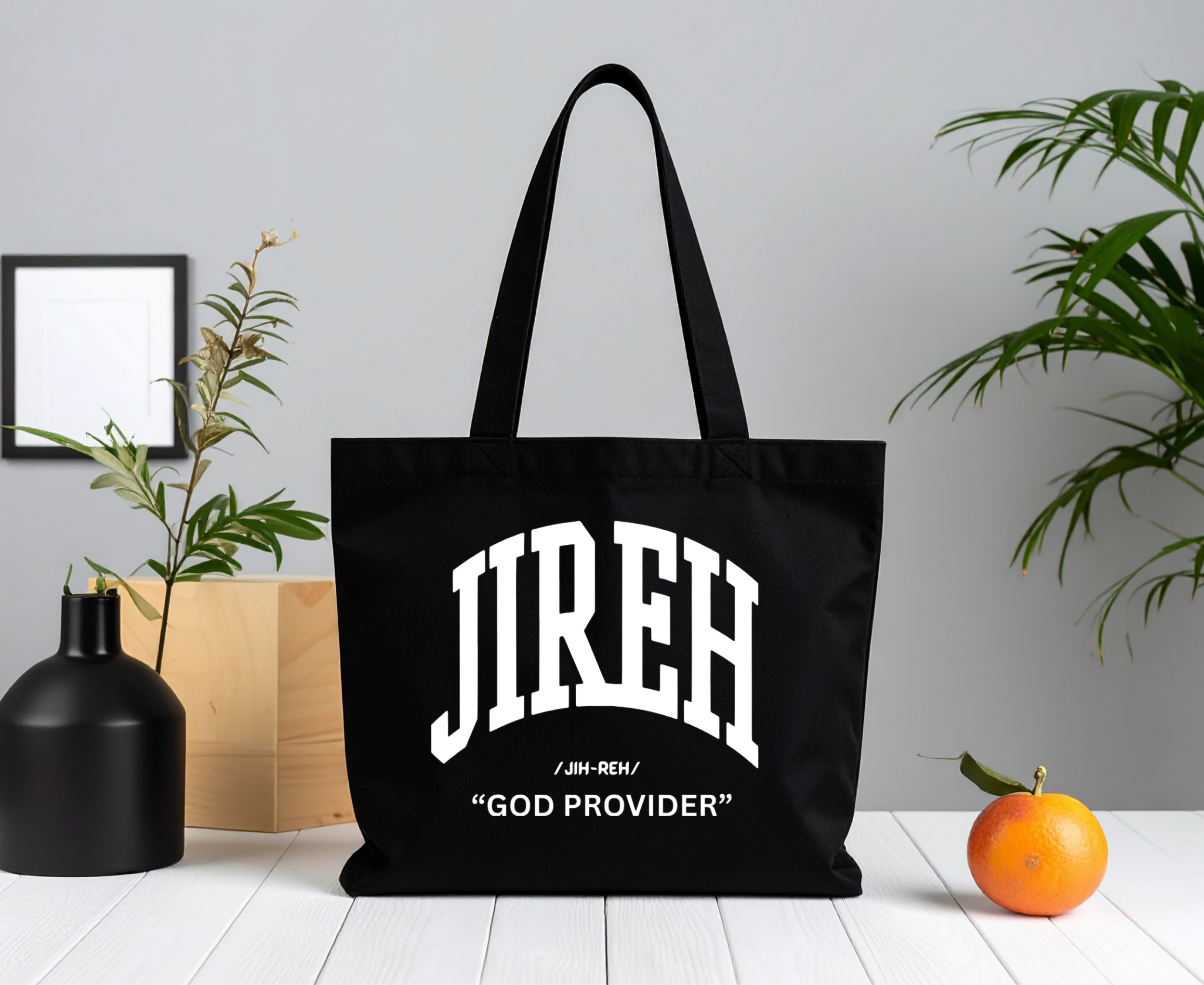 Jireh Multi-Color Vinyl Decal | Die-Cut Jireh Iron-On Shirt Design | Jireh Iron-On Apparel Graphic | DIY Jireh Iron-On