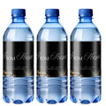 Prom Night Water Bottle Labels | Black|Set of 12|Drink Station Decor