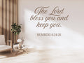 Numbers 6 24-26 Bible Verse Wall Stickers | Christian Inspiration | Removable Wall Decals
