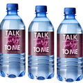 Talk Thirty To Me Water Bottle Labels | 30th Birthday Party Favors|12| Party Table Decor | Easy Celebration Setup