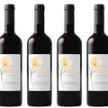 Baby Shower Wine Bottle Labels | Personalized Party Table Decor | Set of 4