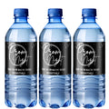 Prom Night Water Bottle Labels | Thank You Prom Party Decor | Set of 12|Thank You Message Design|Table Accents