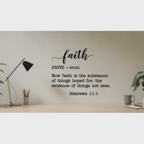 Faith Definition Wall Art with Hebrews 11:1 Bible Verse Quote, Inspirational Typography Print
