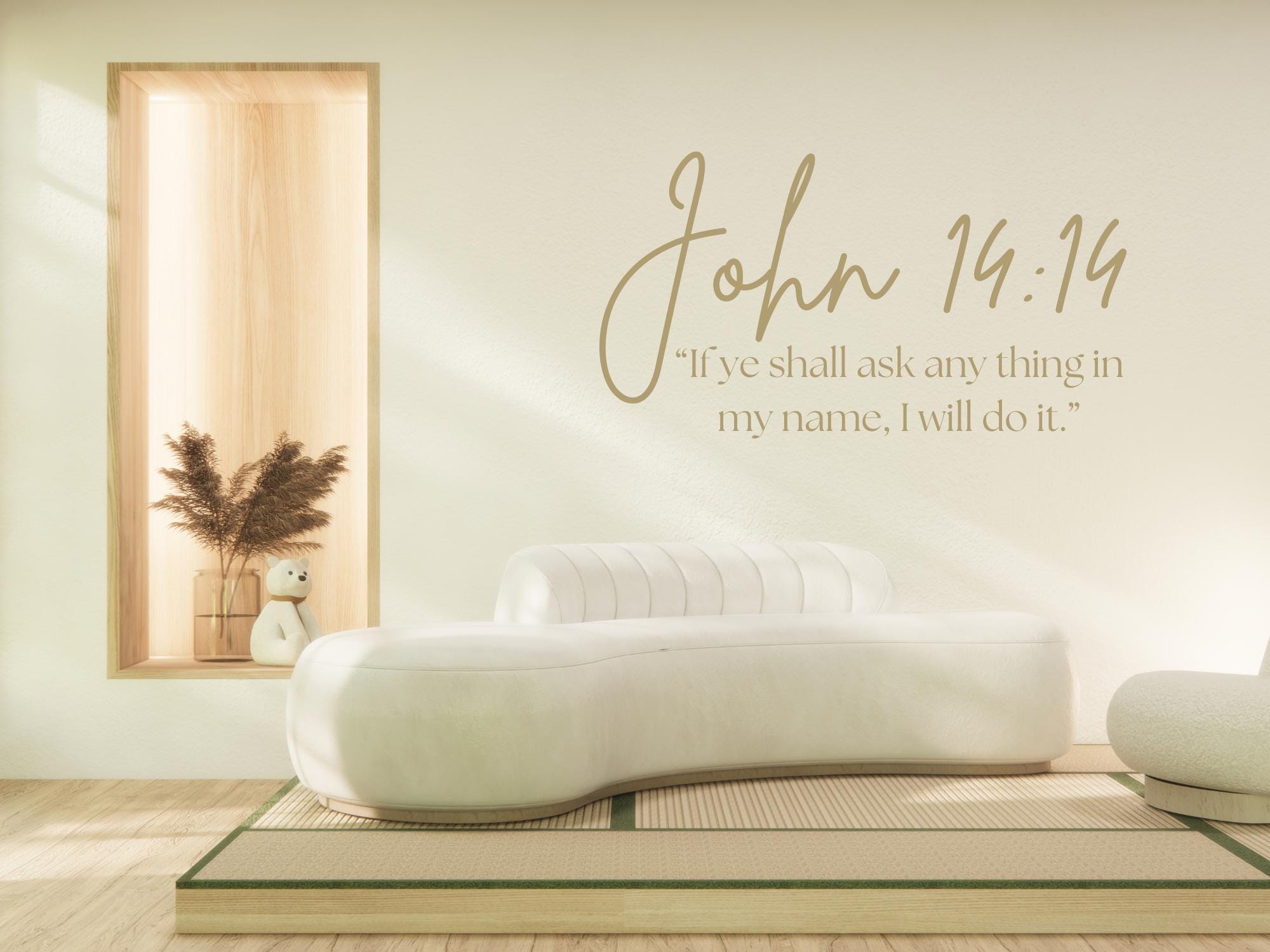 John 14:14 Bible Verse Wall Art | Faith Based Motivation | Vinyl Wall Decals