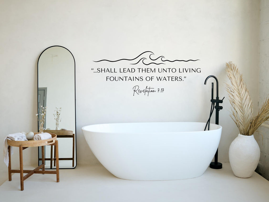 Revelation 7: 17 Bible Verse Wall Art | Faith Based Motivation | Vinyl Wall Decals