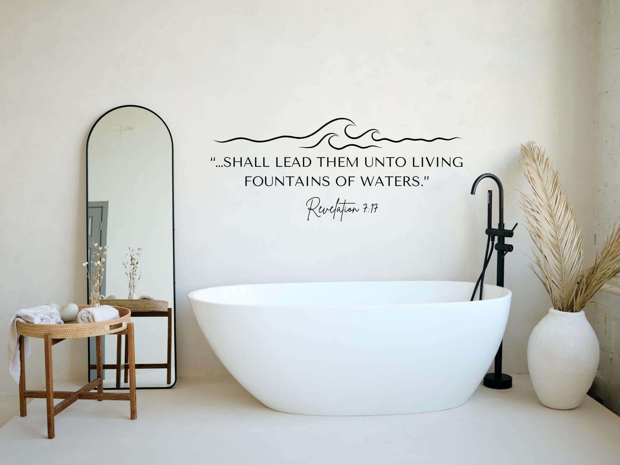 Revelation 7: 17 Bible Verse Wall Art | Faith Based Motivation | Vinyl Wall Decals