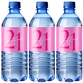 21st Birthday Water Bottle Labels | Pink Party Theme | Twenty One Lets Celebrate | Set of 12| Table Accents