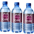 Talk Thirty To Me Water Bottle Labels | 30th Birthday Party Favors|12| Party Table Decor | Easy Celebration Setup