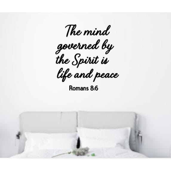 Religious Wall Decal, Romans 8:6 Bible Verse Quote, 11.5x12 inches, Black Script