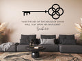 Isaiah 22:22 Bible Verse Vinyl Wall Stickers | Christian Inspiration | Wall Decor