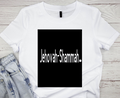 Jehovah Shammah Iron Decal | Custom Fabric Vinyl Sticker | T-Shirt Hoodie HTV| Durable Heat Transfer Graphic | 8.7in x 11.4in