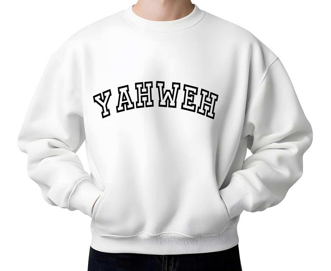 Yahweh Iron On Vinyl Decal | 11.5x3 Heat Transfer | Faith Based Apparel