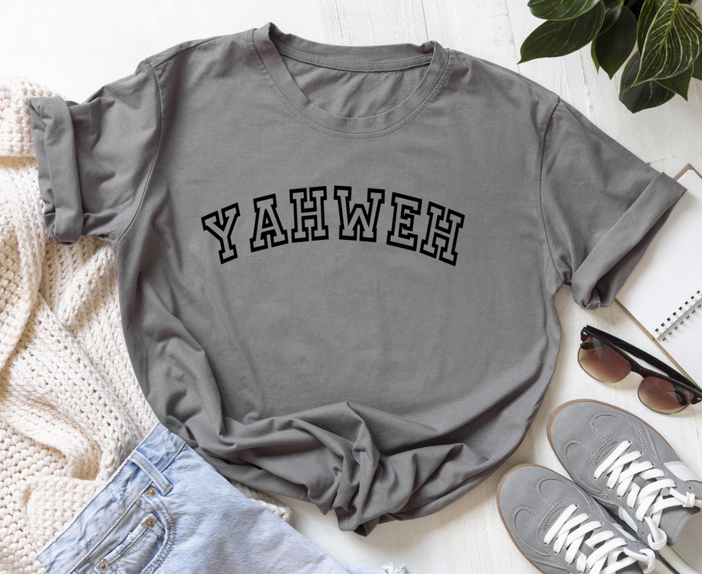 Yahweh Iron On Vinyl Decal | 11.5x3 Heat Transfer | Faith Based Apparel
