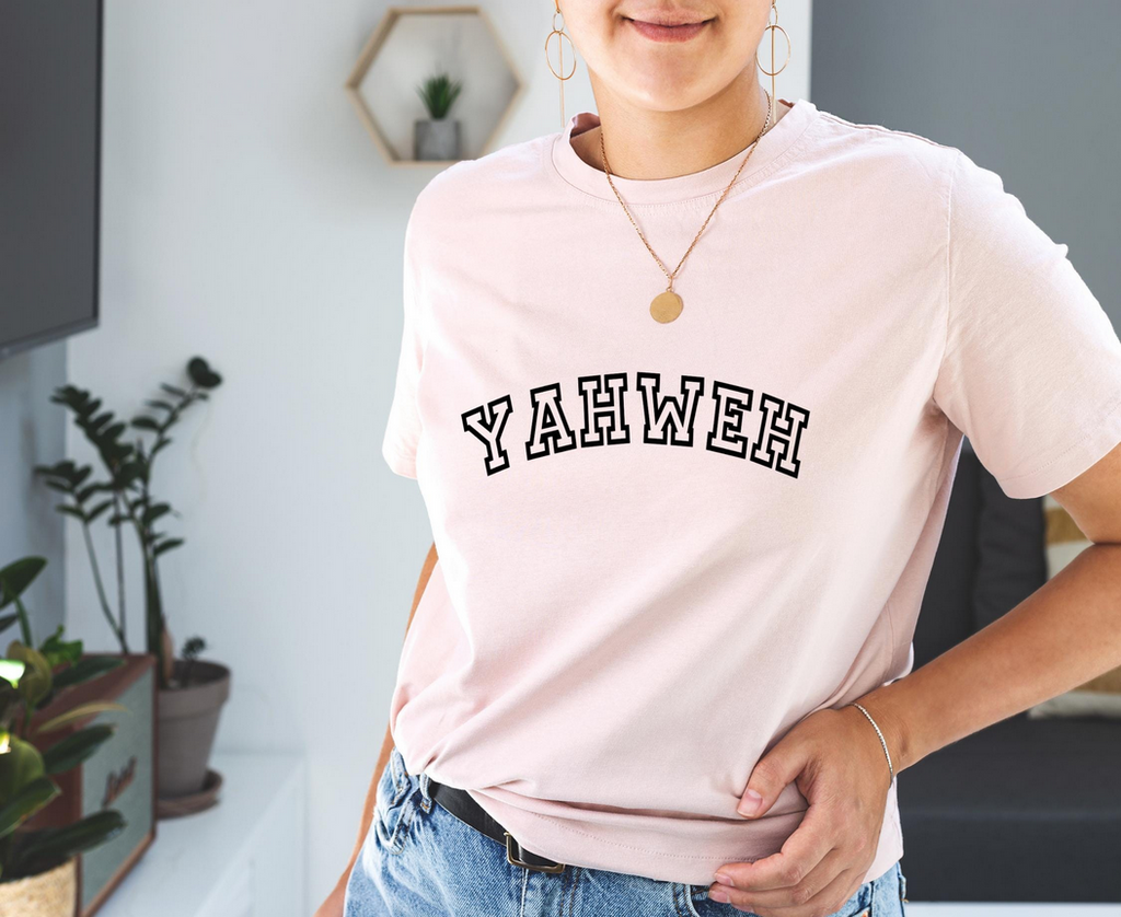 Yahweh Iron On Vinyl Decal | 11.5x3 Heat Transfer | Faith Based Apparel