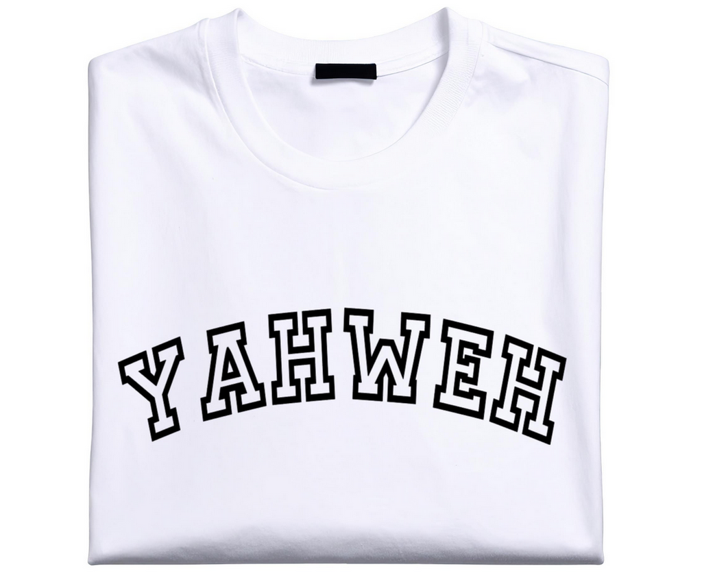 Yahweh Iron On Vinyl Decal | 11.5x3 Heat Transfer | Faith Based Apparel