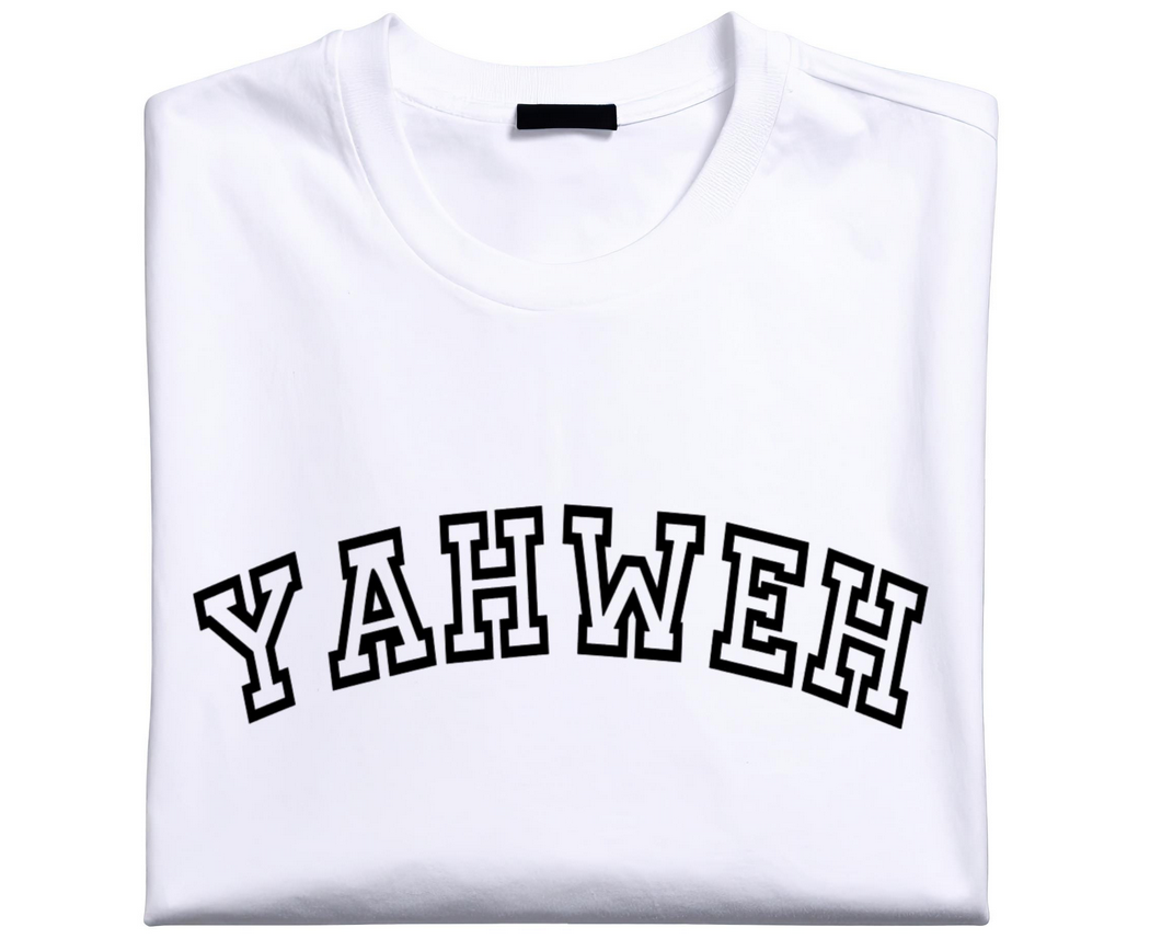 Yahweh Iron On Vinyl Decal | 11.5x3 Heat Transfer | Faith Based Apparel