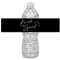 Bride Squad Water Bottle Labels | Set Of 12 | Bridal Shower Drink Wraps | Elegant| Established in 2026