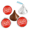 Festive Valentines Candy | Kiss Bottom Stickers | Self Adhesive | 100ct
