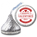 Valentines Candy Party Decor | Kiss Stickers 0.75in | Vinyl Glossy | 100 Count