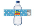 It’s a Boy Story| Baby Shower Labels | 12 Personalized Water Bottle Stickers