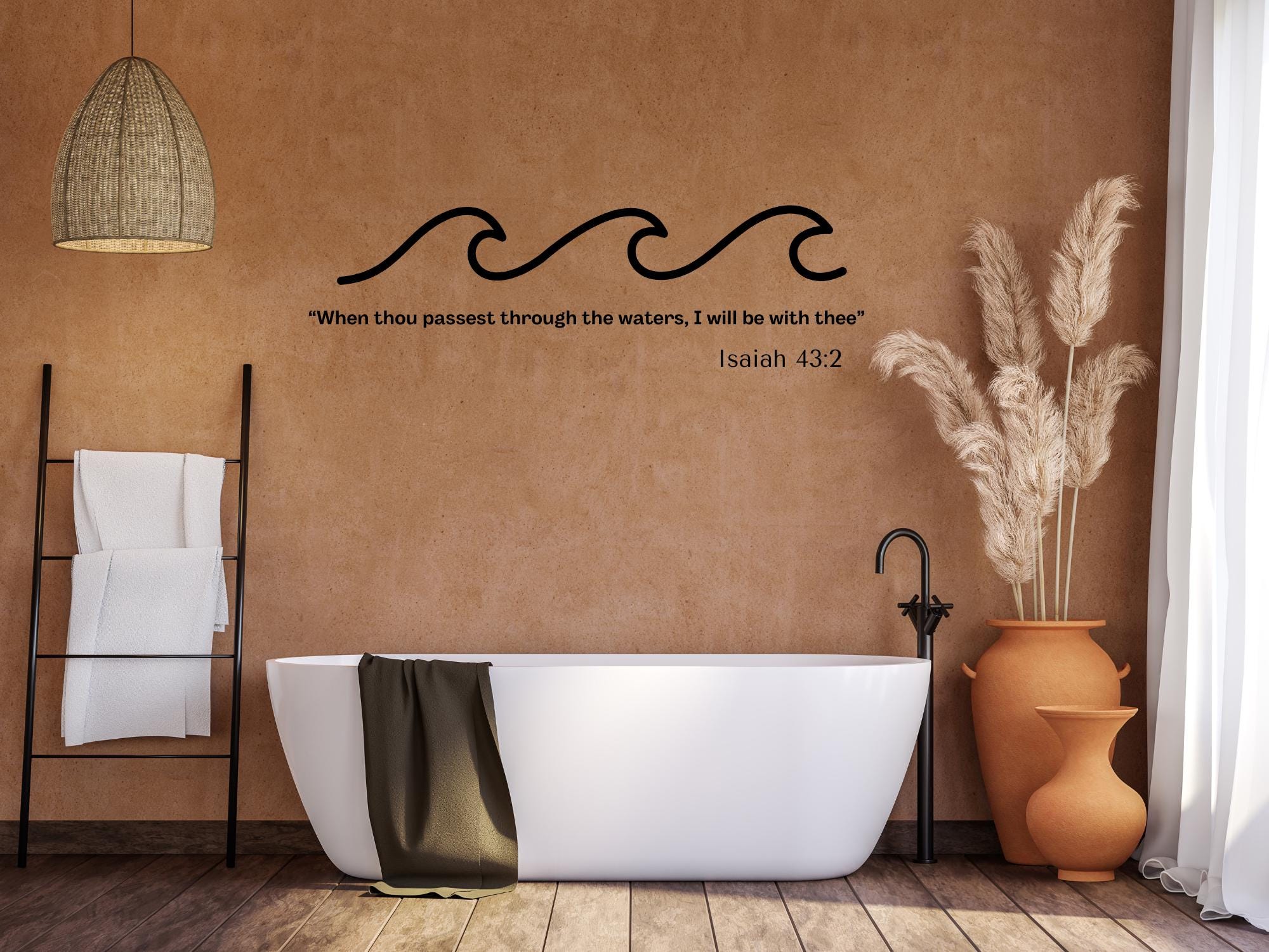 Isaiah 43:2 Bible Verse Wall Art | Faith Based Motivation | Vinyl Wall Decals