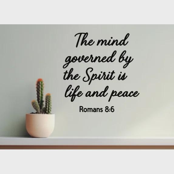 Religious Wall Decal, Romans 8:6 Bible Verse Quote, 11.5x12 inches, Black Script