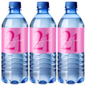 21st Birthday Water Bottle Labels | Pink Party Theme | Twenty One Lets Celebrate | Set of 12| Table Accents