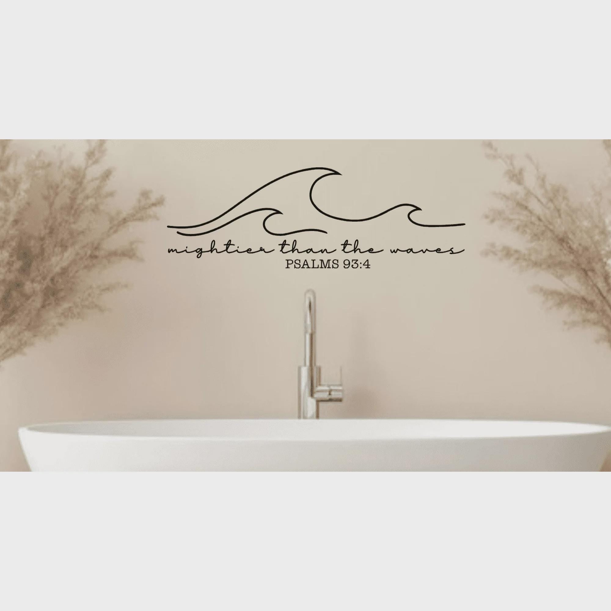 Psalms 93:4 Wave Wall Decal, Bible Verse Decor (23.5 x 8 inches)