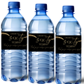 Cheers to 60 Years Water Bottle Labels | 60th Birthday| Celebrate 60 Years in Style | Glossy| Set of 12